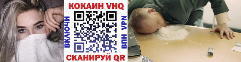 Все наркотики Верхотурье Псилоцибиновые грибы  Меф  Марихуана  A PVP 