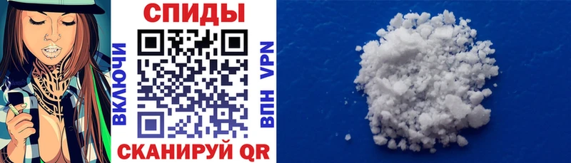 АМФЕТАМИН 98%  Верхотурье 