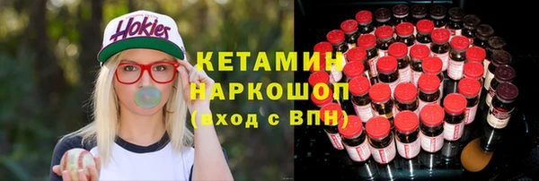 кокс Беломорск