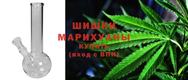 кокс Беломорск