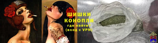 первитин Белоозёрский