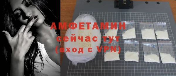 кокс Беломорск