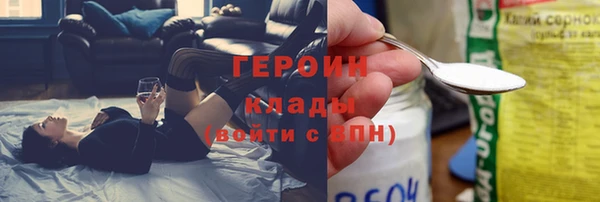 кокс Беломорск