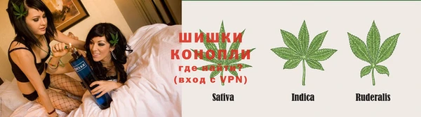 кокс Беломорск