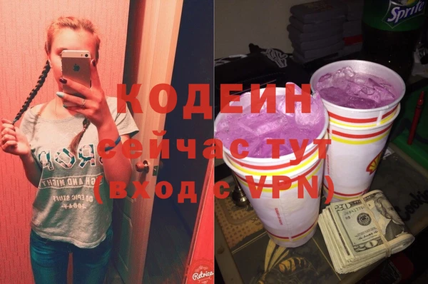 кокс Беломорск