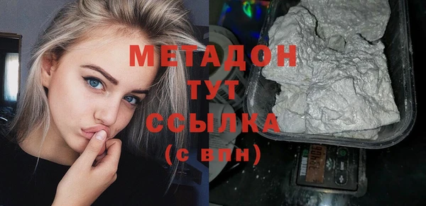 кокс Беломорск