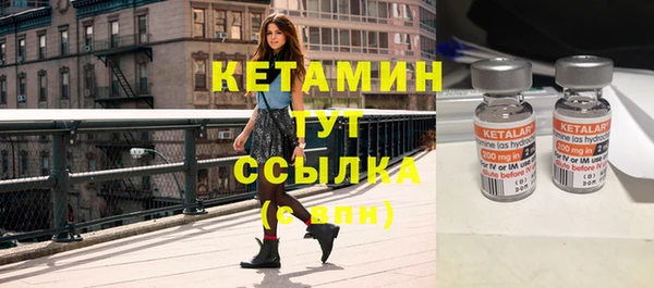 кокс Беломорск