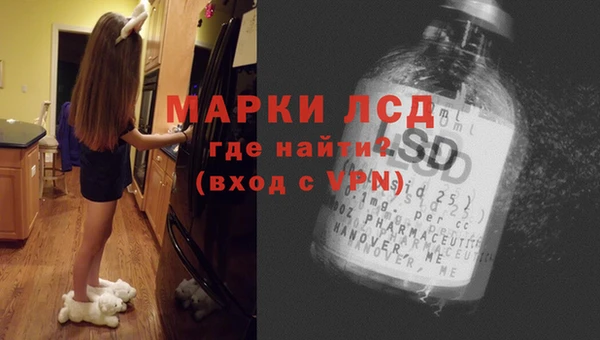 кокс Беломорск
