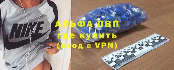 кокс Беломорск