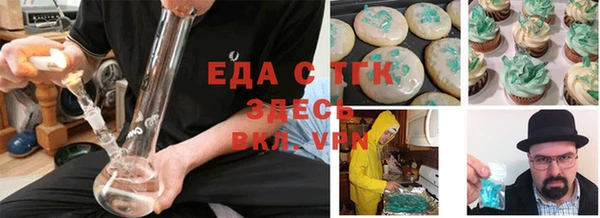 кокс Беломорск
