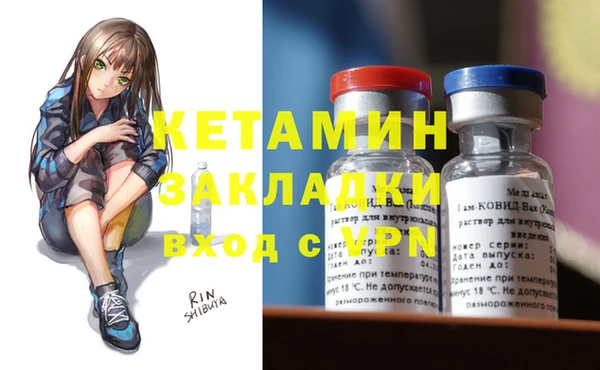 кокс Беломорск