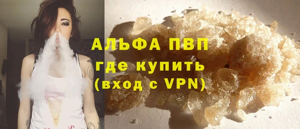 кокс Беломорск