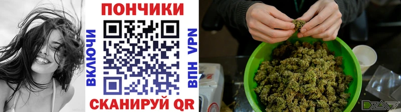 Шишки марихуана MAZAR  что такое   Верхотурье 