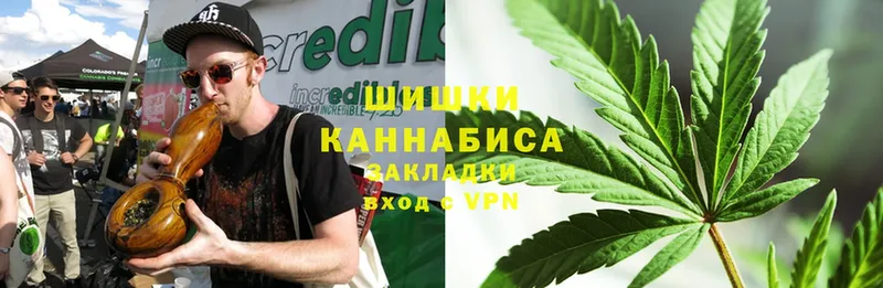 цены   Верхотурье  МАРИХУАНА THC 21% 